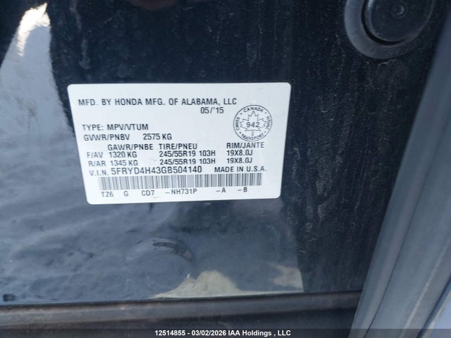 Acura Mdx Navigation Package 2016 5FRYD4H43GB504140 Image 9