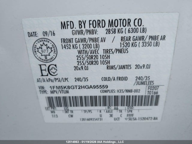 1FM5K8GT2HGA95559 Ford EXPLORER SPORT