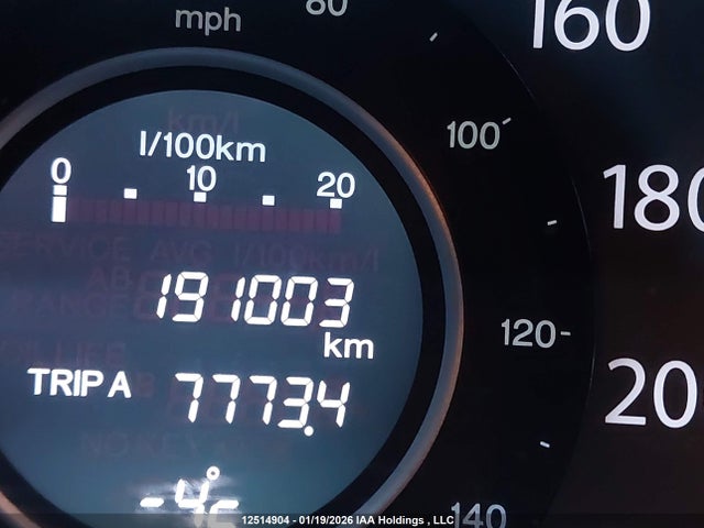 2HKRM4H3XEH111604 Honda CR-V LX