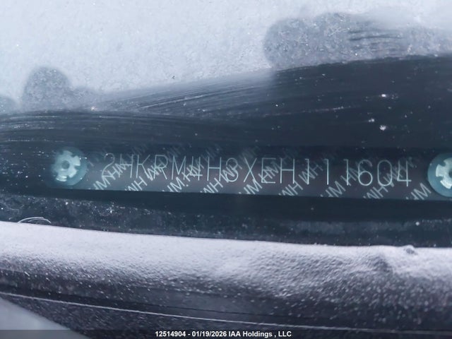 2HKRM4H3XEH111604 Honda CR-V LX