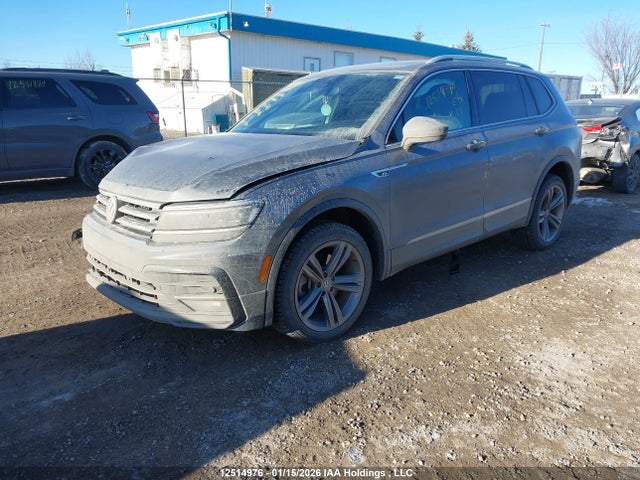 Продажа на аукционе авто 2021 Volkswagen Tiguan Sel Premium R-line, vin: 3VV4B7AX8MM130760, номер лота: 12514976