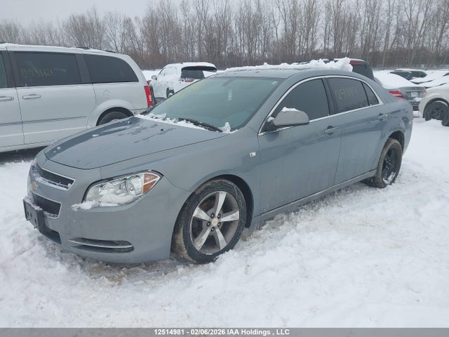 Продаж на аукціоні авто 2008 Chevrolet Malibu Lt, vin: 1G1ZJ57B68F258887, номер лоту: 12514981
