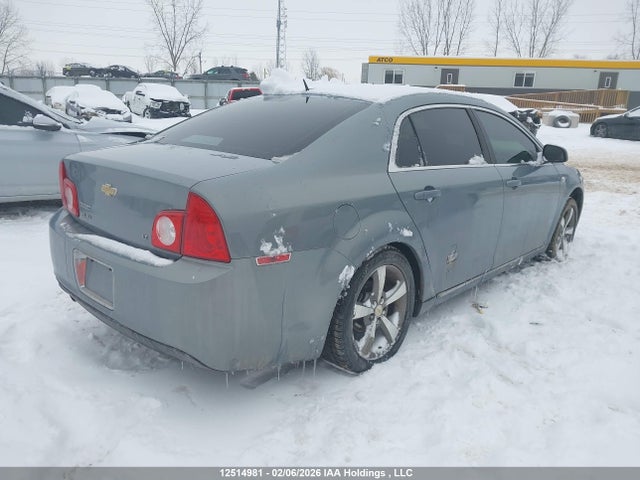 Продаж на аукціоні авто 2008 Chevrolet Malibu Lt, vin: 1G1ZJ57B68F258887, номер лоту: 12514981