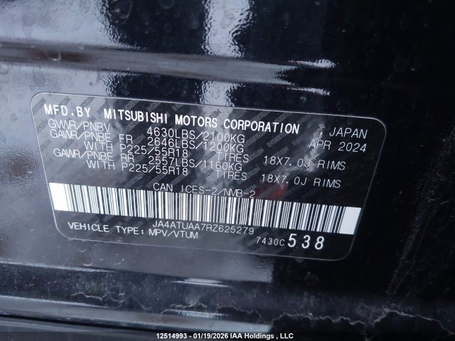 JA4ATUAA7RZ625279 Mitsubishi Eclipse Cross Es