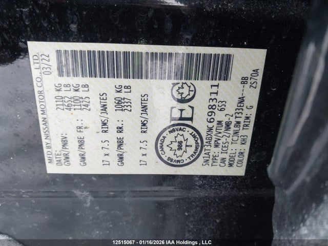5N1AT3ABXNC698311 Nissan ROGUE S