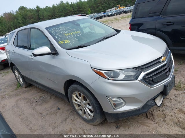 Chevrolet EQUINOX LT 2020 2GNAXJEVXL6197787 Image 14