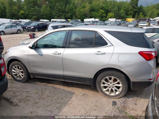 Chevrolet EQUINOX LT 2020 2GNAXJEVXL6197787 Image 15