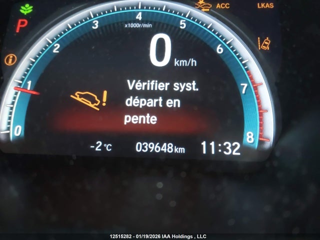 Продаж на аукціоні авто 2020 Honda Civic, vin: 2HGFC2F78LH004607, номер лоту: 12515282