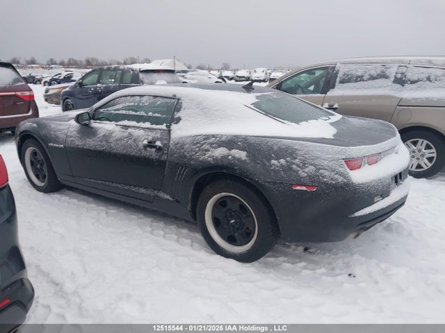 Aukcja sprzedaży 2011 Chevrolet Camaro Ls, vin: 2G1FE1ED3B9129526, numer aukcji: 12515544