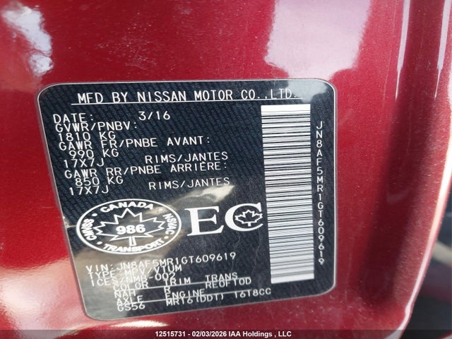 JN8AF5MR1GT609619 Nissan Juke S/sv/sl/nismo