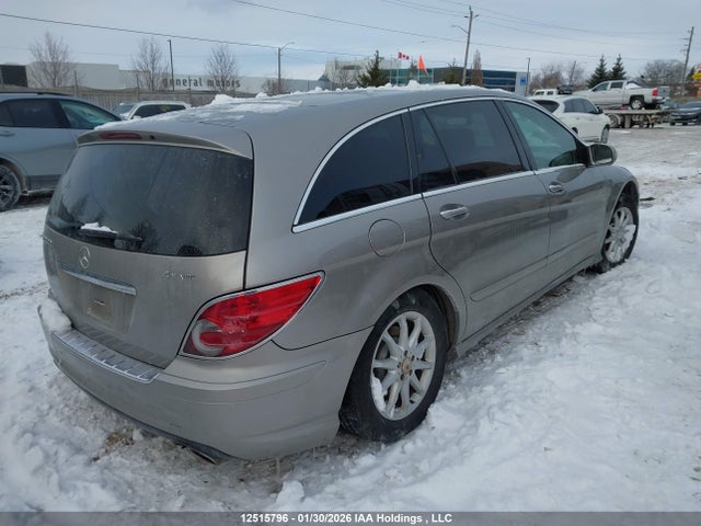 2008 Mercedes-benz R 320 Cdi მანქანა იყიდება აუქციონზე, vin: 4JGCB22E58A072454, აუქციონის ნომერი: 12515796