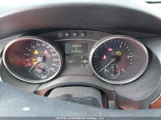 2008 Mercedes-benz R 320 Cdi მანქანა იყიდება აუქციონზე, vin: 4JGCB22E58A072454, აუქციონის ნომერი: 12515796