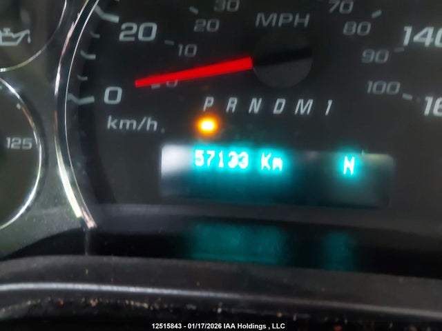 1GCWGBFP7R1239610 Chevrolet Express G2500