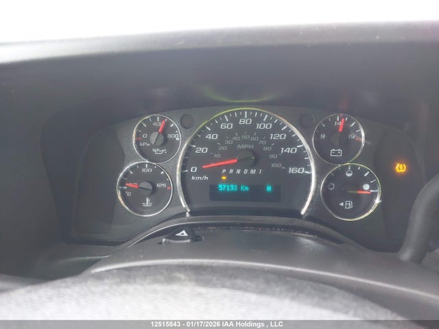 1GCWGBFP7R1239610 Chevrolet Express G2500