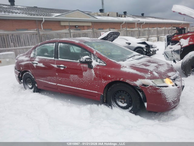 Aukcja sprzedaży 2008 Honda Civic Dx-g, vin: 2HGFA16408H015114, numer aukcji: 12515867