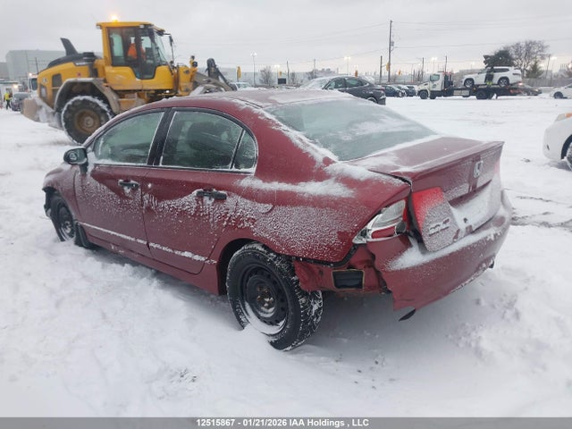 Aukcja sprzedaży 2008 Honda Civic Dx-g, vin: 2HGFA16408H015114, numer aukcji: 12515867