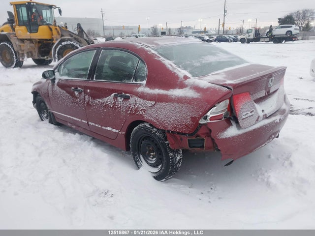 Aukcja sprzedaży 2008 Honda Civic Dx-g, vin: 2HGFA16408H015114, numer aukcji: 12515867
