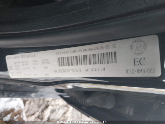Fiat 500l Lounge 2015 ZFBCFACHXFZ035509 Image 9
