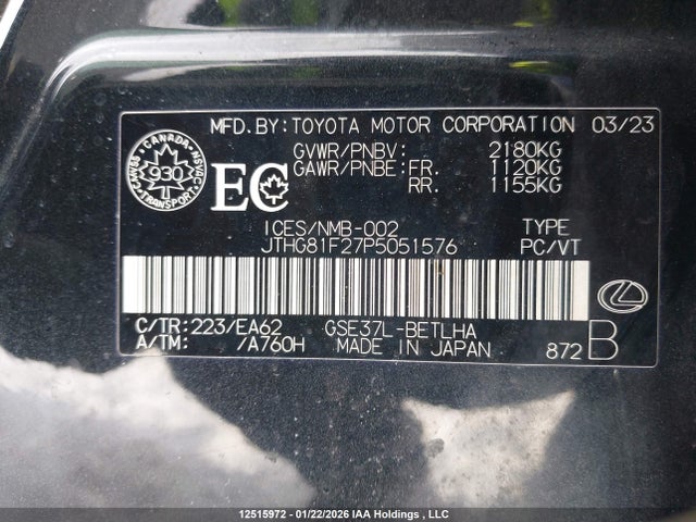 Продажа на аукционе авто 2023 Lexus Is 300 300, vin: JTHG81F27P5051576, номер лота: 12515972