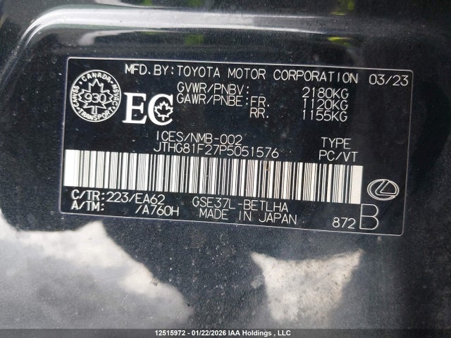 Продажа на аукционе авто 2023 Lexus Is 300 300, vin: JTHG81F27P5051576, номер лота: 12515972