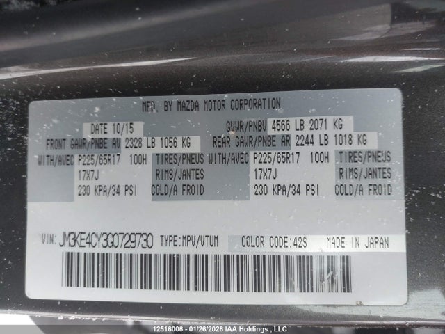 JM3KE4CY3G0729730 Mazda Cx-5 Touring