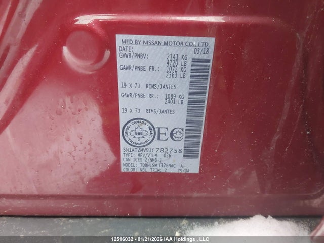 5N1AT2MV9JC782758 Nissan Rogue