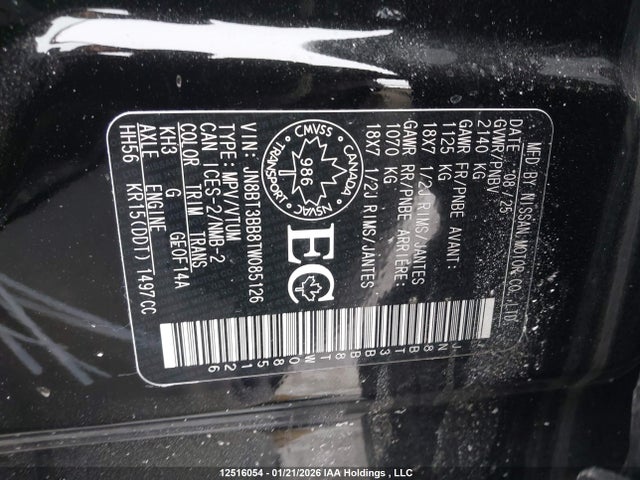 12516054 :رقم المزاد ، JN8BT3BB8TW085126 vin ، 2026 Nissan Rogue Rock Creek/sv Dark Armor/sv Moonroof مزاد بيع