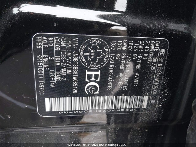 12516054 :رقم المزاد ، JN8BT3BB8TW085126 vin ، 2026 Nissan Rogue Rock Creek/sv Dark Armor/sv Moonroof مزاد بيع