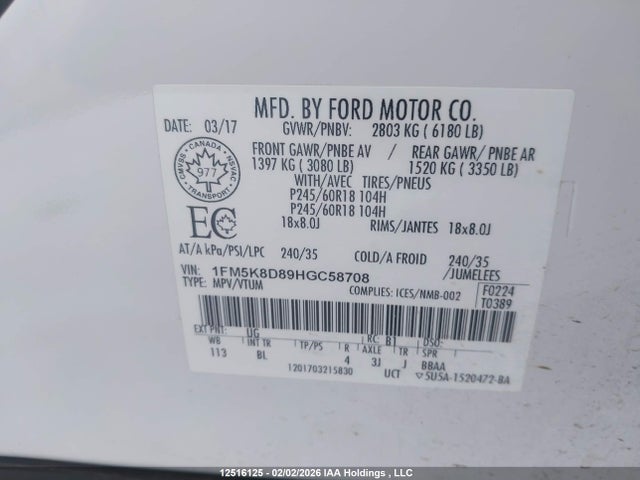 1FM5K8D89HGC58708 Ford EXPLORER XLT