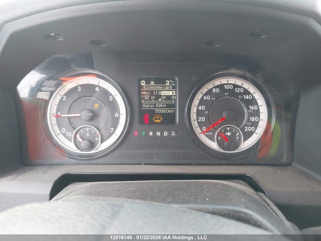 3C6JR7AT6GG383242 Dodge RAM 1500