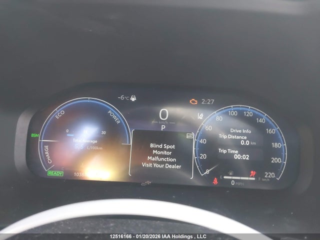 2T35WRFV1PW179182 Toyota Rav4 Hybrid Xse