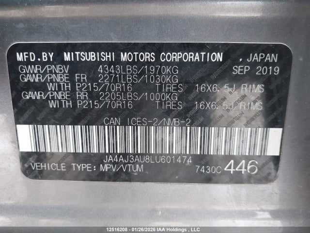 JA4AJ3AU8LU601474 Mitsubishi RVR ES