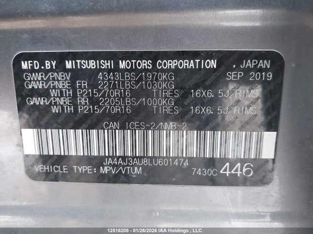 JA4AJ3AU8LU601474 Mitsubishi RVR ES