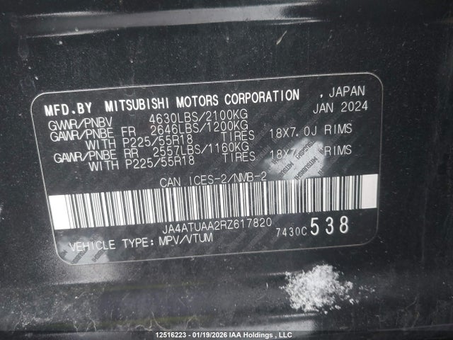 JA4ATUAA2RZ617820 Mitsubishi Eclipse