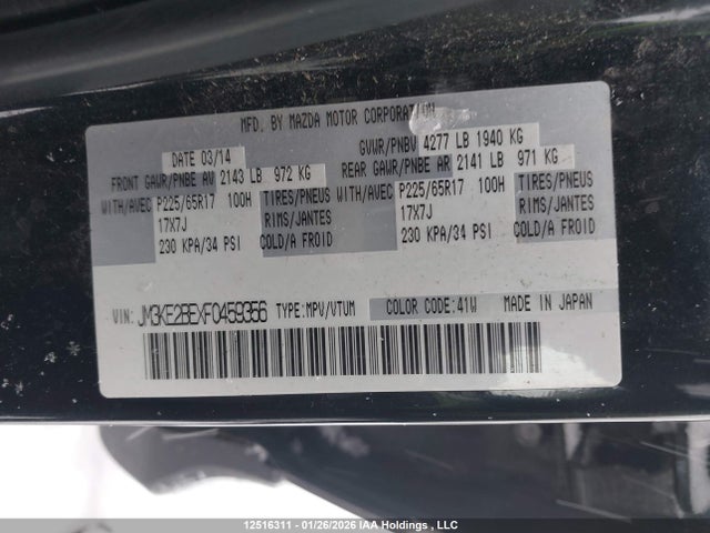 Aukcja sprzedaży 2015 Mazda Cx-5 Gx, vin: JM3KE2BEXF0459356, numer aukcji: 12516311