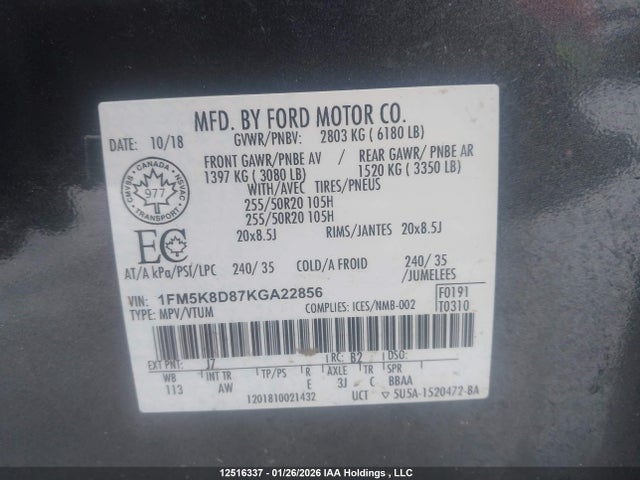 1FM5K8D87KGA22856 Ford EXPLORER XLT