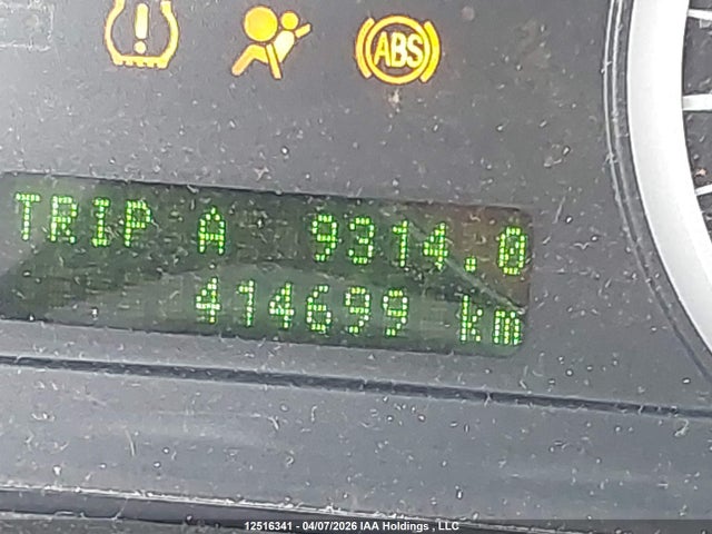12516341 :رقم المزاد ، 3FAHP07Z68R245616 vin ، 2008 Ford Fusion Se مزاد بيع