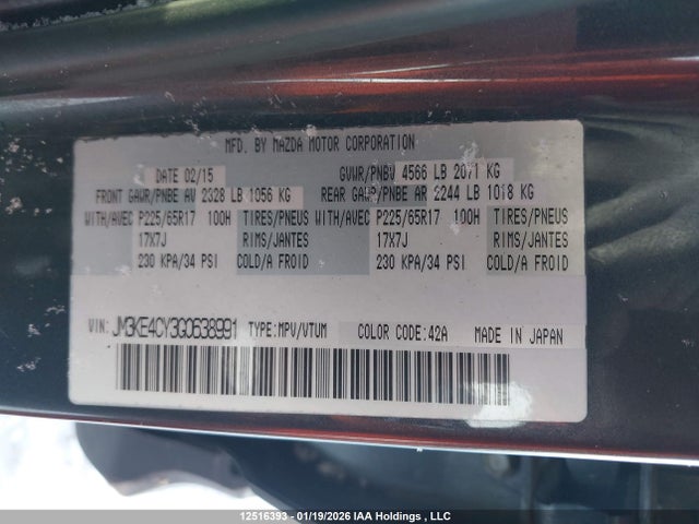 JM3KE4CY3G0638991 Mazda Cx-5 Touring