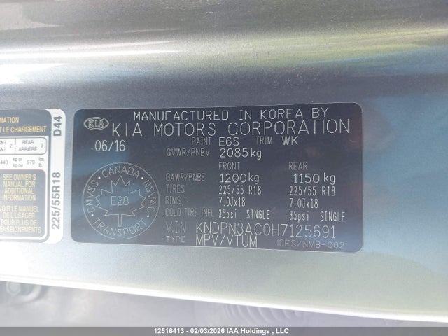 KNDPN3AC0H7125691 KIA Sportage Ex