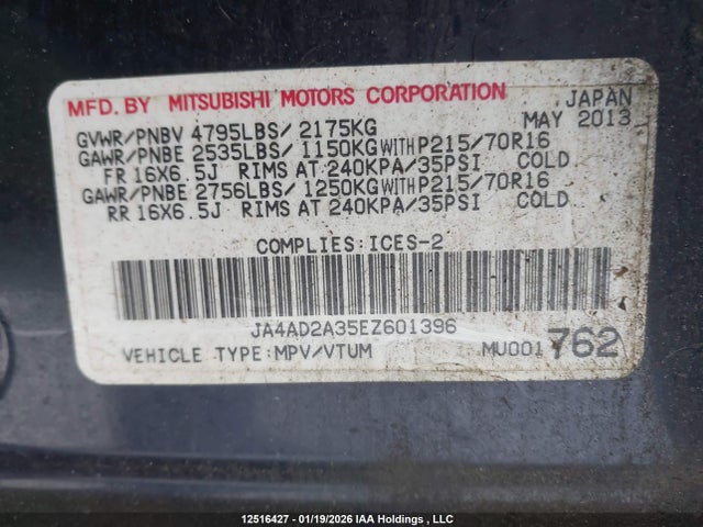Aukcja sprzedaży 2014 Mitsubishi Outlander Es, vin: JA4AD2A35EZ601396, numer aukcji: 12516427