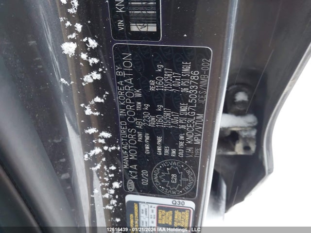 KNDCE3LG7L5033786 KIA Niro Ev Sx Touring