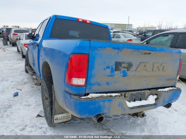 RAM 1500 Classic Tradesman 2023 3C6RR7KT3PG670474 Image 3