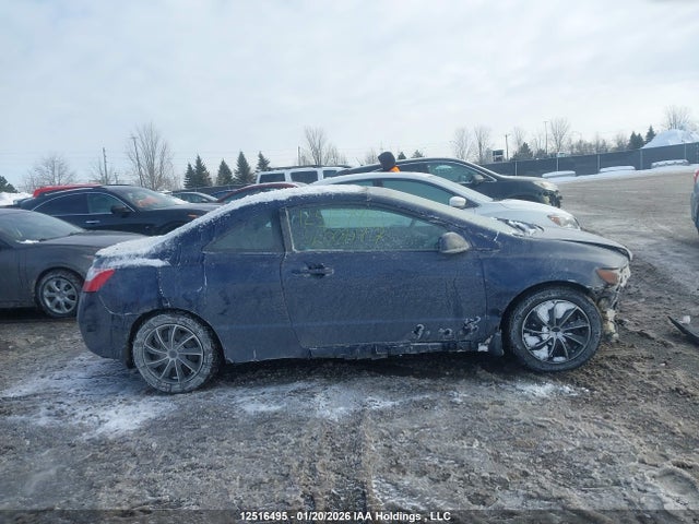 Aukcja sprzedaży 2006 Honda Civic Dx-g, vin: 2HGFG12366H009147, numer aukcji: 12516495