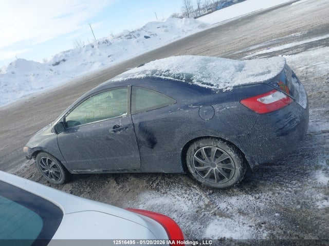Aukcja sprzedaży 2006 Honda Civic Dx-g, vin: 2HGFG12366H009147, numer aukcji: 12516495