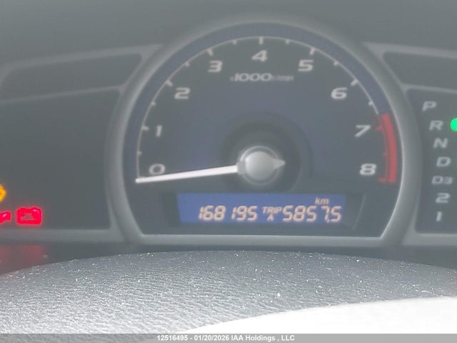 Aukcja sprzedaży 2006 Honda Civic Dx-g, vin: 2HGFG12366H009147, numer aukcji: 12516495