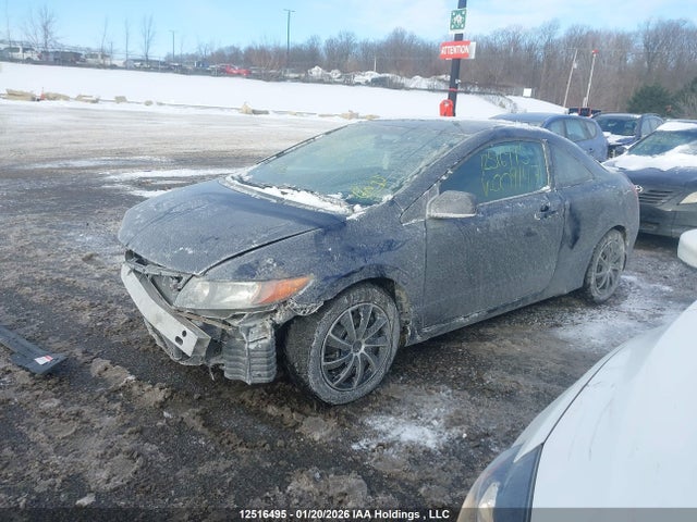 Aukcja sprzedaży 2006 Honda Civic Dx-g, vin: 2HGFG12366H009147, numer aukcji: 12516495