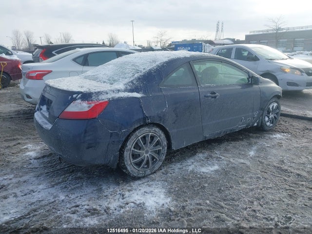 Aukcja sprzedaży 2006 Honda Civic Dx-g, vin: 2HGFG12366H009147, numer aukcji: 12516495