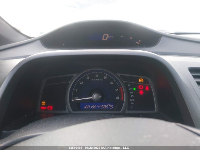 Aukcja sprzedaży 2006 Honda Civic Dx-g, vin: 2HGFG12366H009147, numer aukcji: 12516495