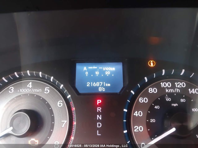 Продаж на аукціоні авто 2013 Honda Odyssey, vin: 5FNRL5H94DB501690, номер лоту: 12516525