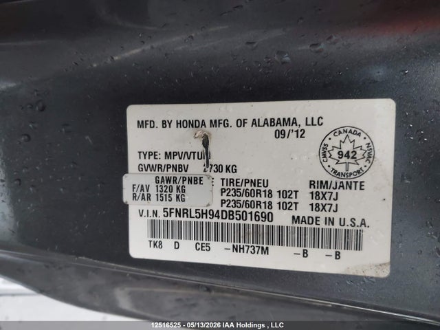 Продаж на аукціоні авто 2013 Honda Odyssey, vin: 5FNRL5H94DB501690, номер лоту: 12516525